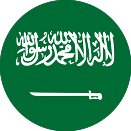 Saudi Arabia Flag - Hawia Shipping